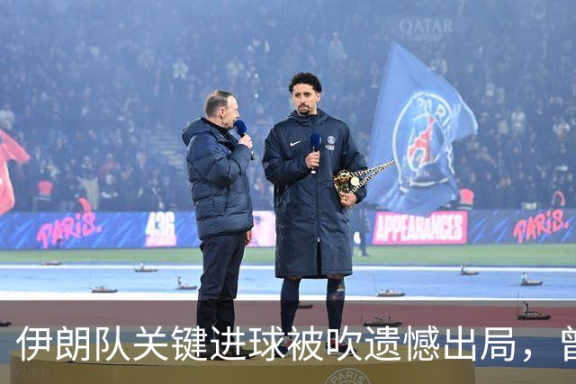 伊朗队关键进球被吹遗憾出局，曾任教哈佛大学的伊朗学者向FIFA索赔10亿美元