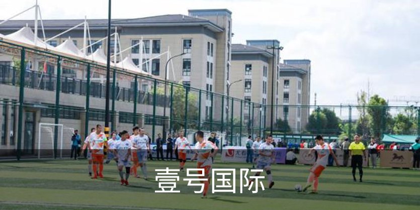 壹号国际品牌故事